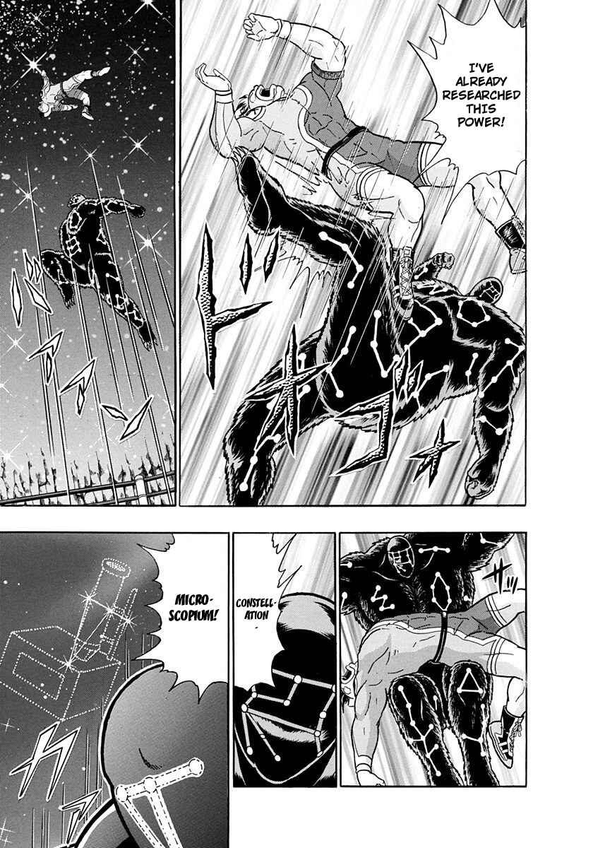 Page 19 Chapter 220 Kinnikuman II Sei - 2nd Generation