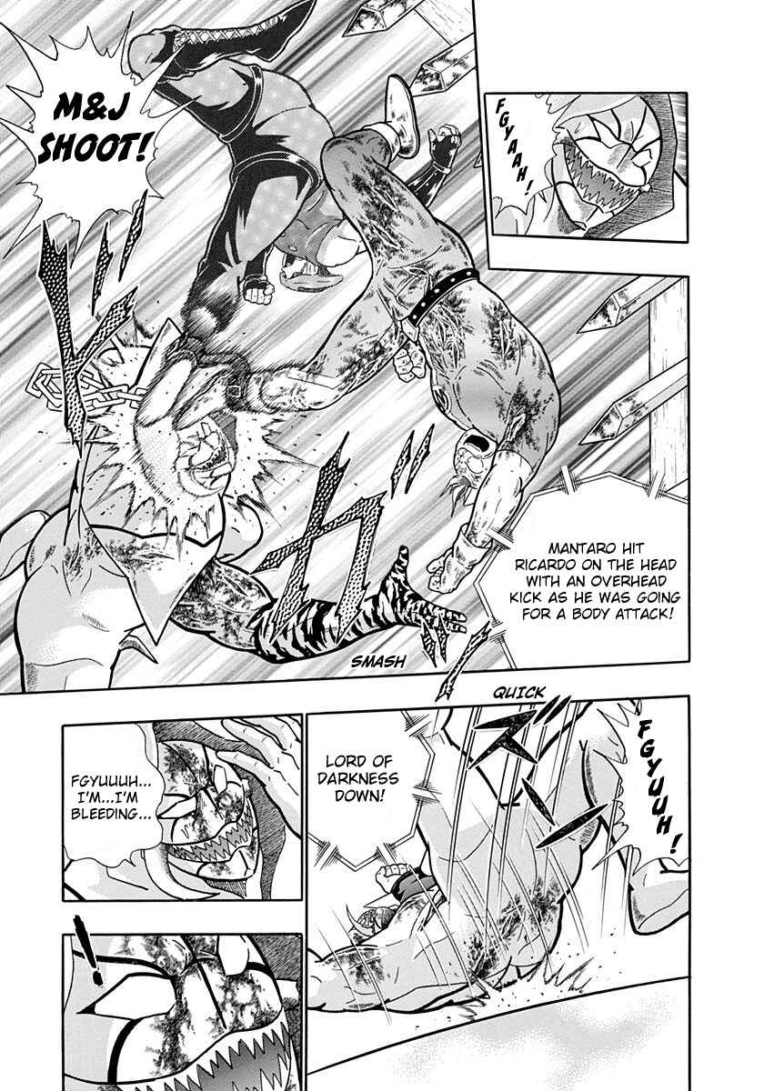Page 11 Chapter 187 Kinnikuman II Sei - 2nd Generation