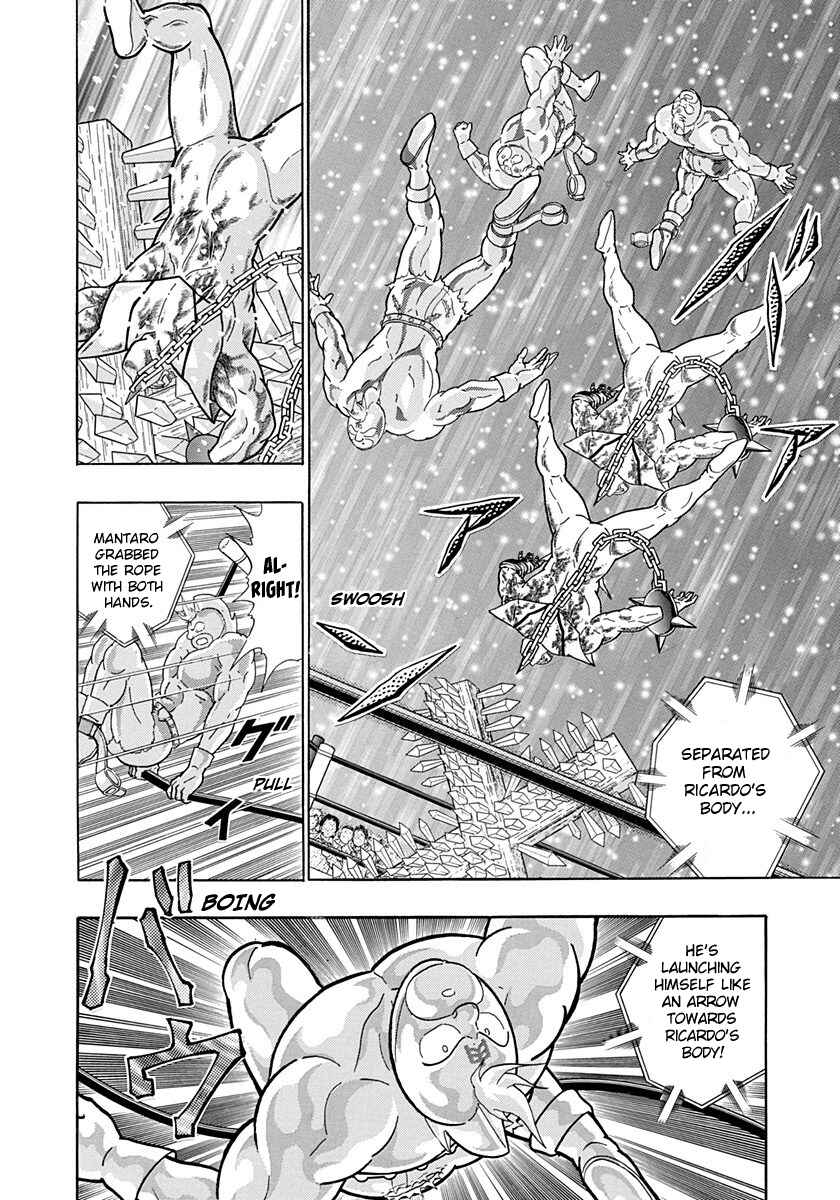 Page 18 Chapter 187 Kinnikuman II Sei - 2nd Generation