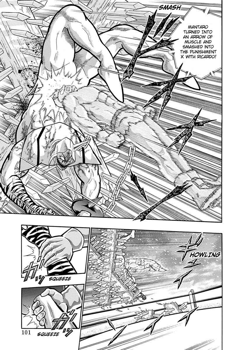 Page 19 Chapter 187 Kinnikuman II Sei - 2nd Generation