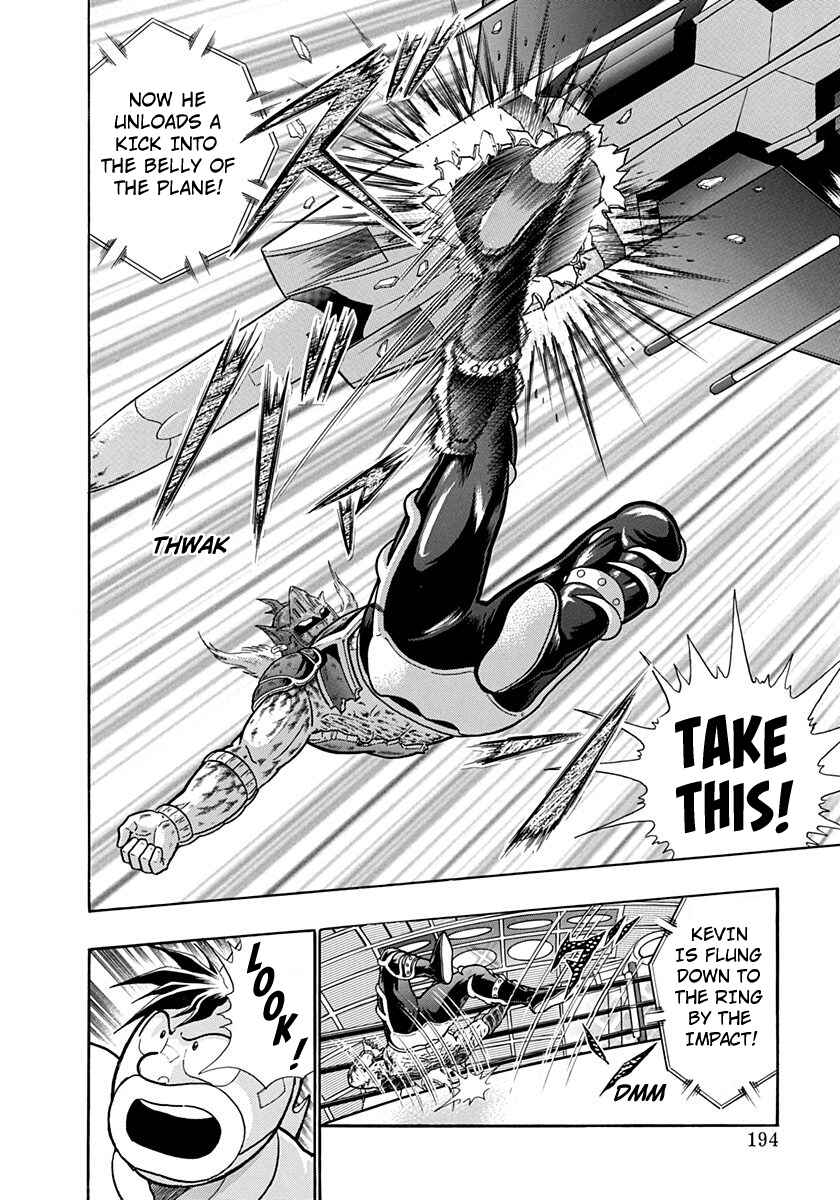 Page 12 Chapter 192 Kinnikuman II Sei - 2nd Generation
