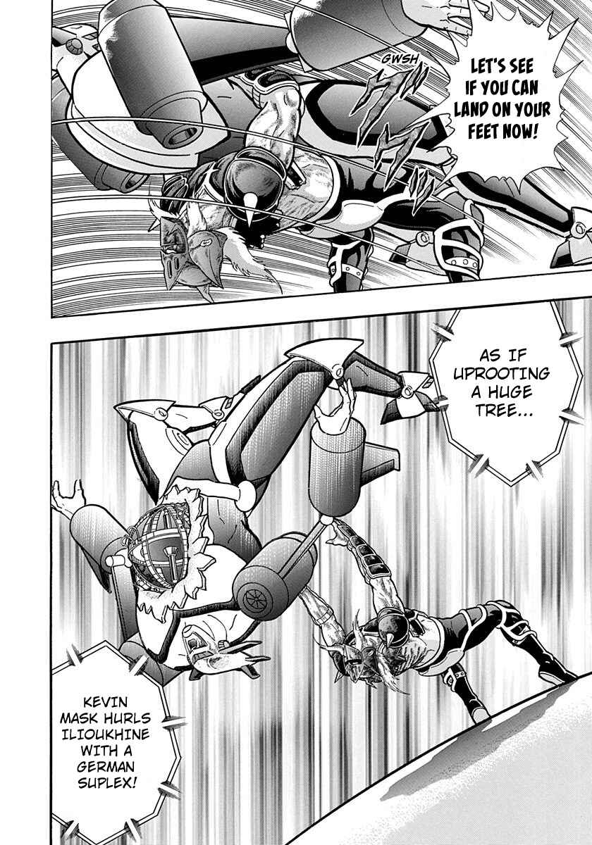 Page 20 Chapter 192 Kinnikuman II Sei - 2nd Generation