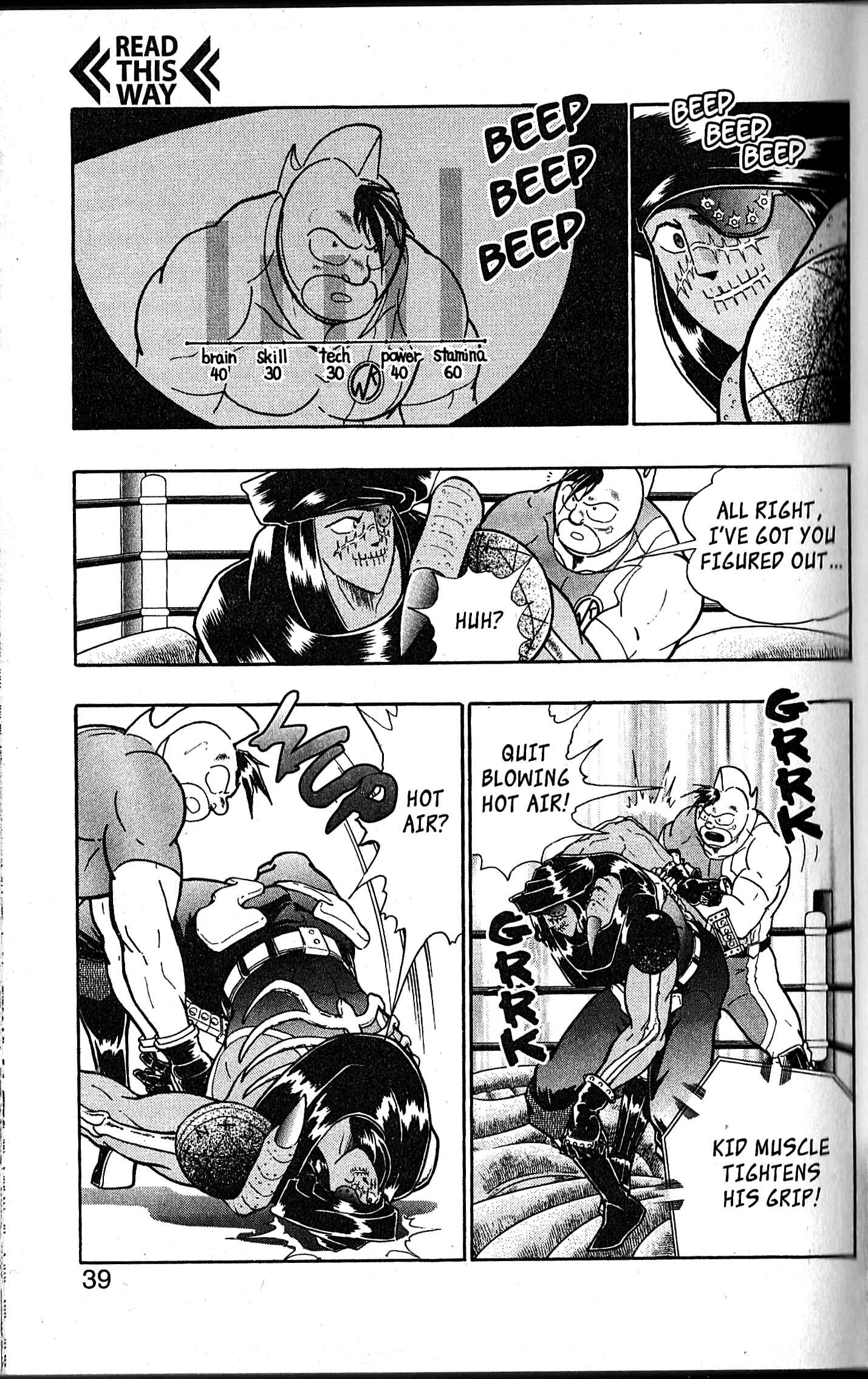 Page 15 Chapter 108 Kinnikuman II Sei - 2nd Generation