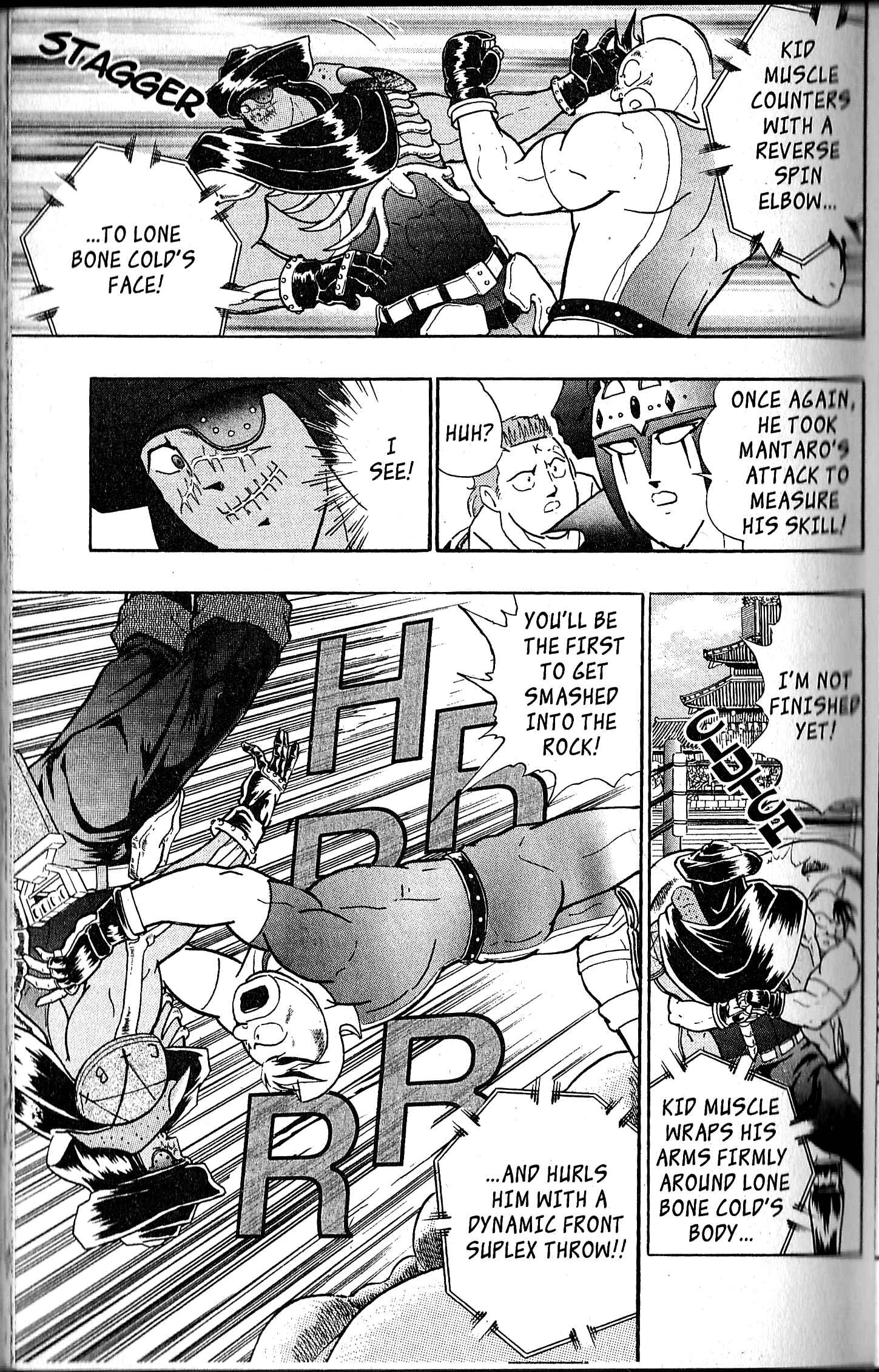 Page 17 Chapter 108 Kinnikuman II Sei - 2nd Generation