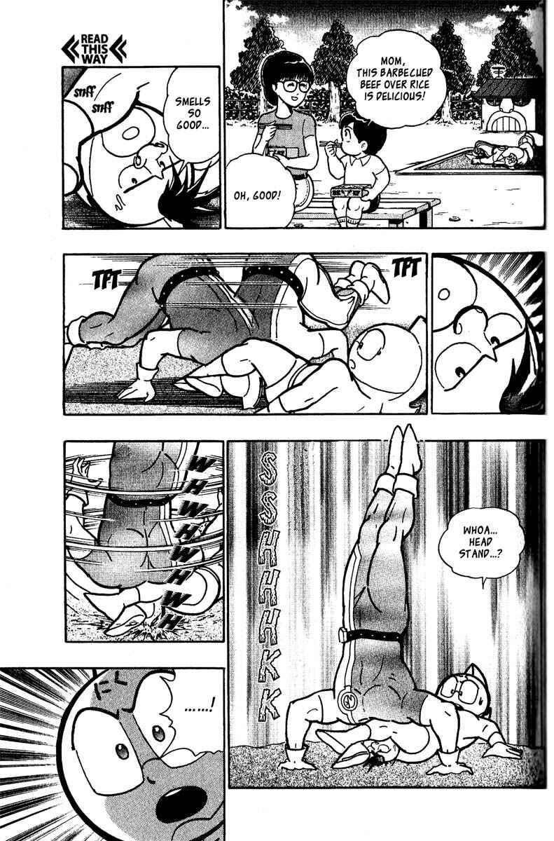 Page 15 Chapter 2 Kinnikuman II Sei - 2nd Generation