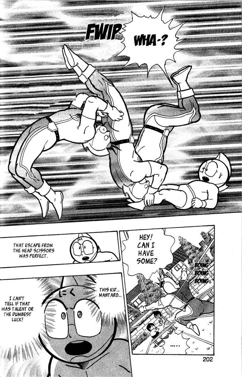 Page 16 Chapter 2 Kinnikuman II Sei - 2nd Generation