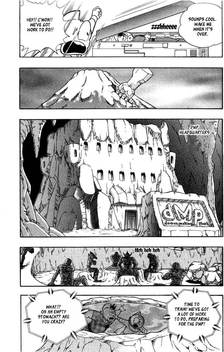 Page 9 Chapter 2 Kinnikuman II Sei - 2nd Generation