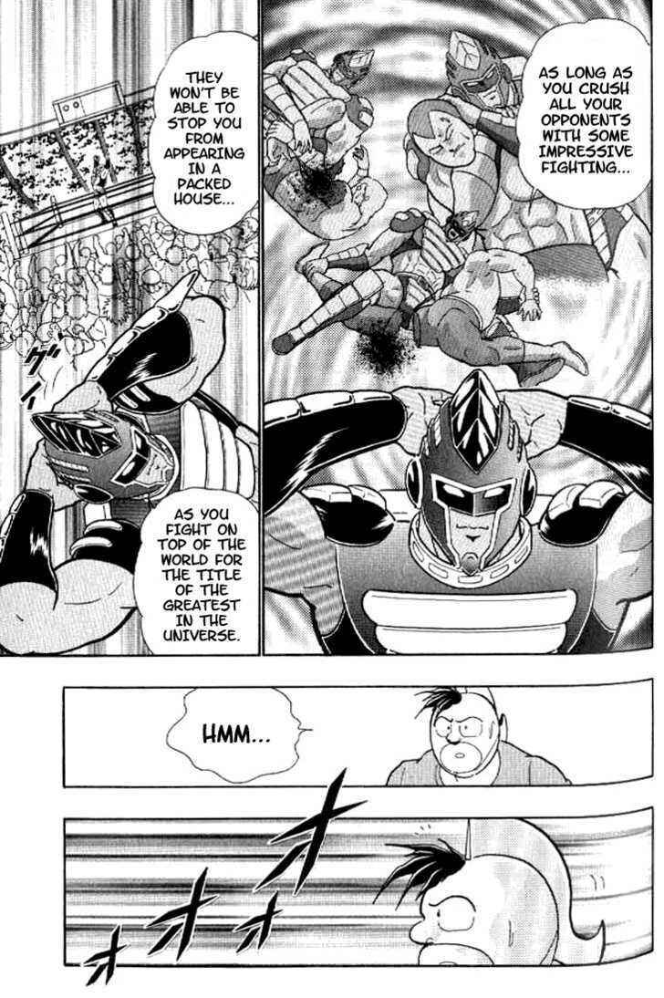 Page 17 Chapter 142 Kinnikuman II Sei - 2nd Generation