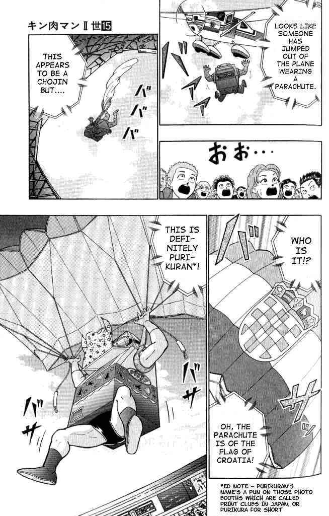 Page 7 Chapter 142 Kinnikuman II Sei - 2nd Generation