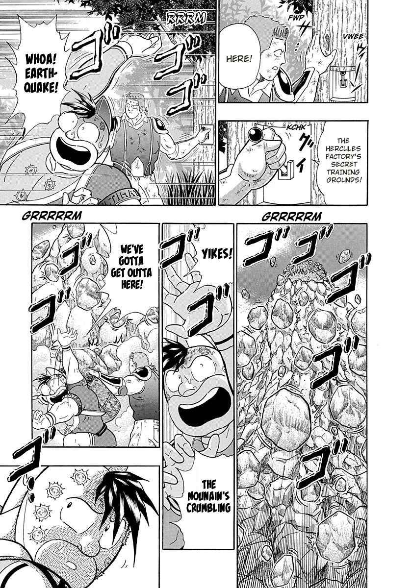 Page 13 Chapter 263 Kinnikuman II Sei - 2nd Generation