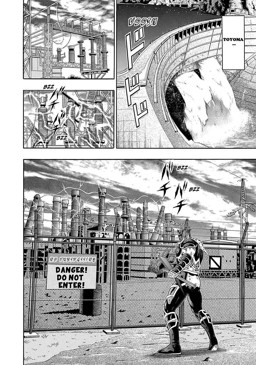 Page 20 Chapter 263 Kinnikuman II Sei - 2nd Generation