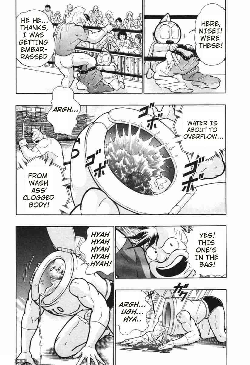 Page 10 Chapter 148 Kinnikuman II Sei - 2nd Generation