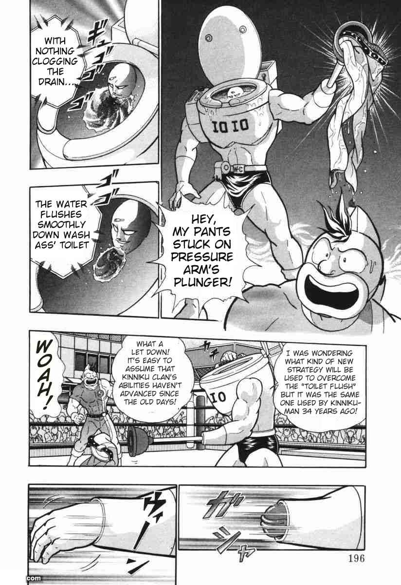Page 14 Chapter 148 Kinnikuman II Sei - 2nd Generation