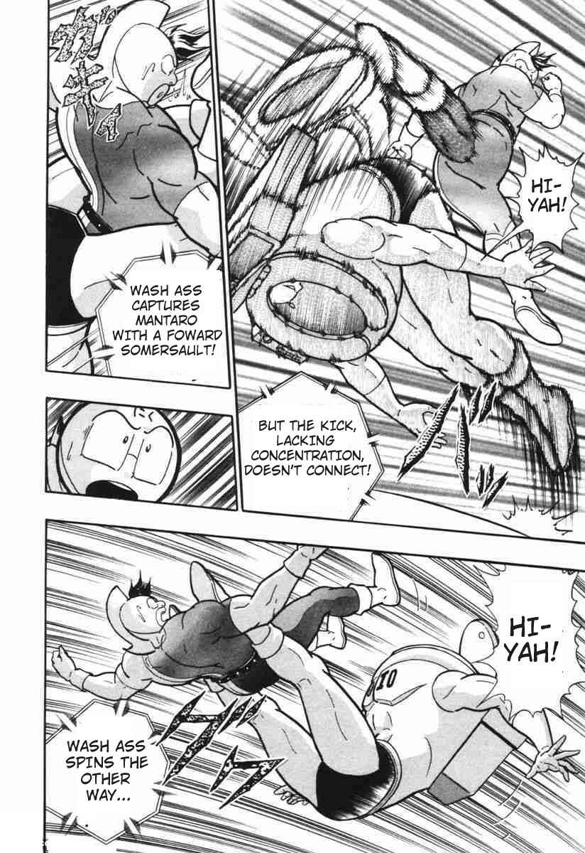 Page 16 Chapter 148 Kinnikuman II Sei - 2nd Generation