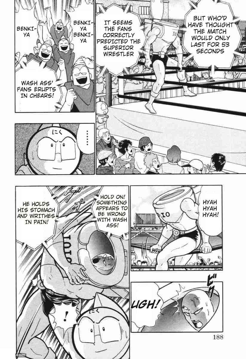 Page 6 Chapter 148 Kinnikuman II Sei - 2nd Generation