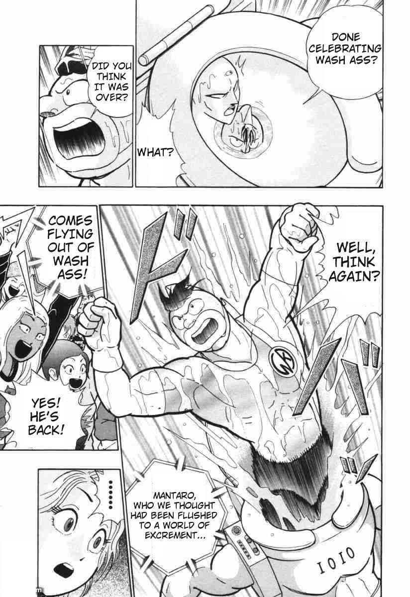 Page 7 Chapter 148 Kinnikuman II Sei - 2nd Generation