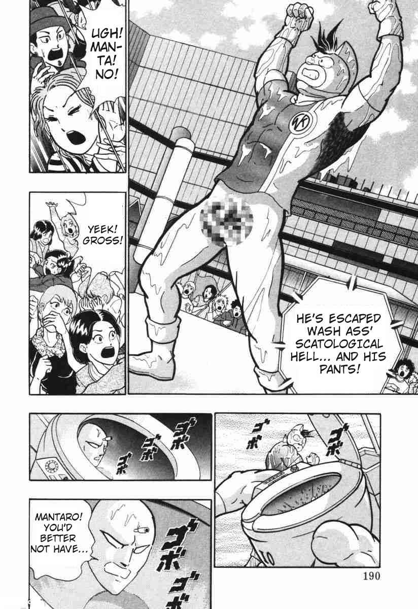 Page 8 Chapter 148 Kinnikuman II Sei - 2nd Generation