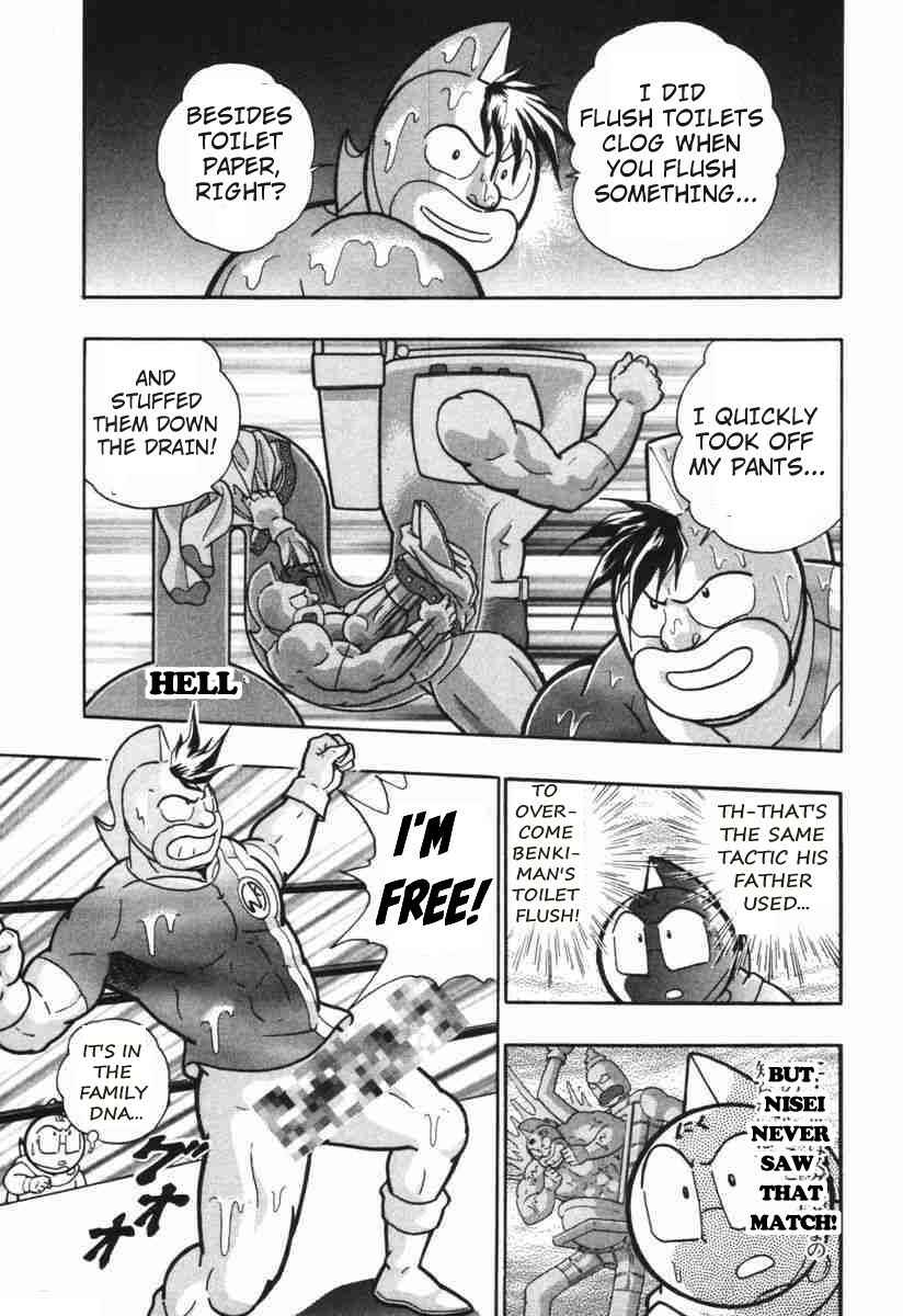 Page 9 Chapter 148 Kinnikuman II Sei - 2nd Generation