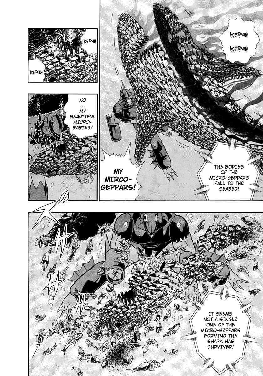 Page 2 Chapter 232 Kinnikuman II Sei - 2nd Generation