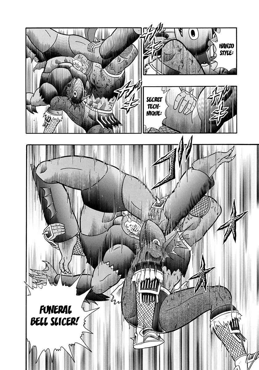 Page 20 Chapter 232 Kinnikuman II Sei - 2nd Generation