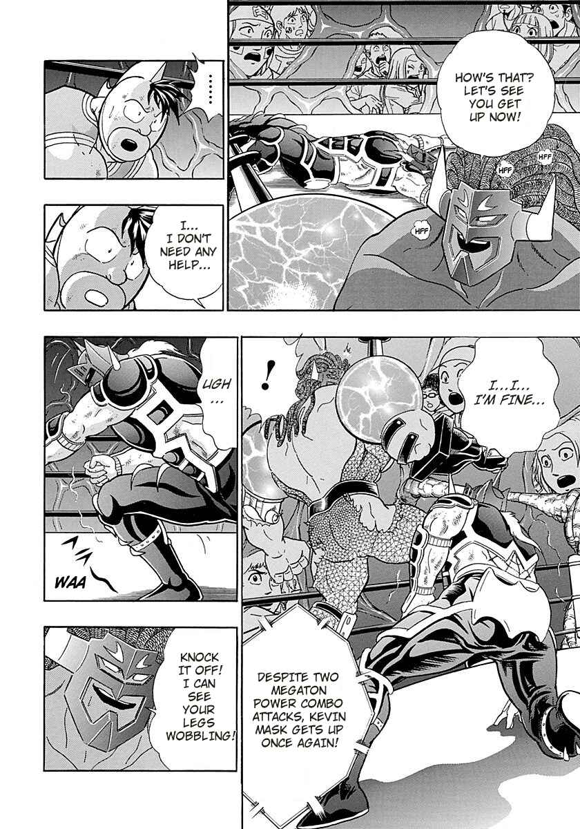 Page 11 Chapter 275 Kinnikuman II Sei - 2nd Generation
