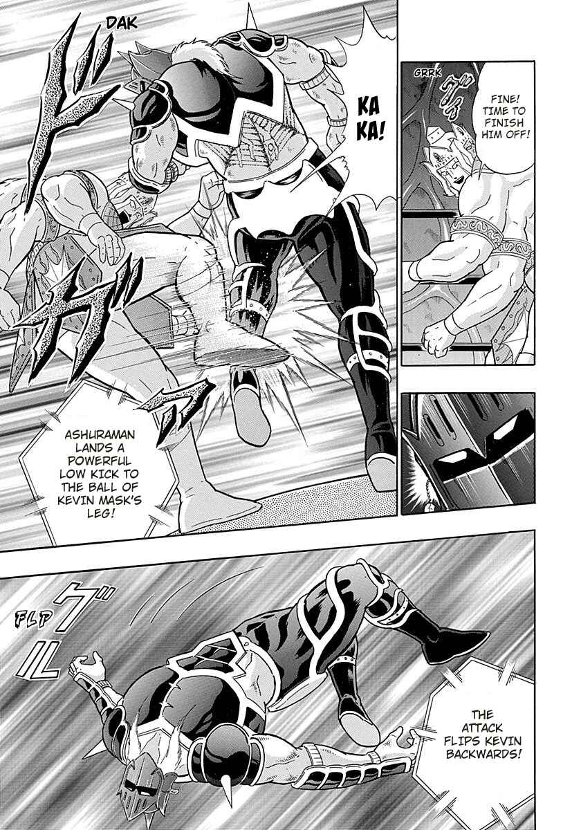 Page 12 Chapter 275 Kinnikuman II Sei - 2nd Generation