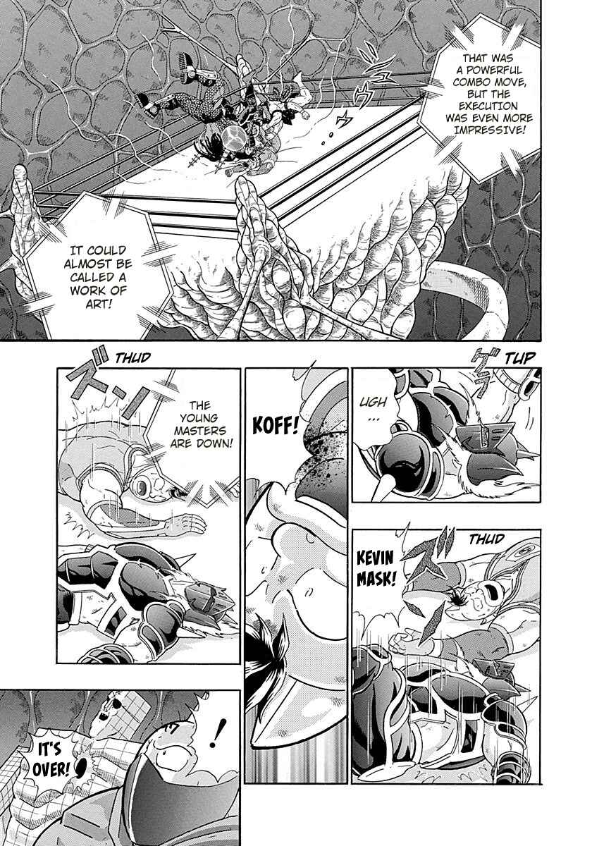 Page 2 Chapter 275 Kinnikuman II Sei - 2nd Generation