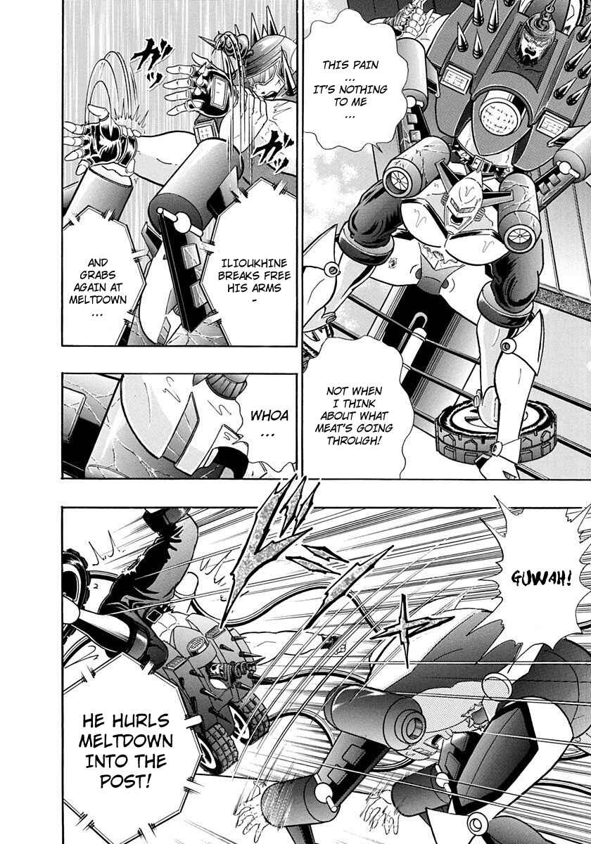 Page 12 Chapter 238 Kinnikuman II Sei - 2nd Generation