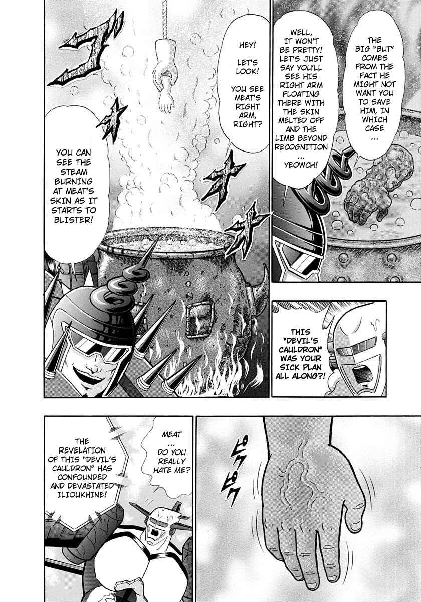 Page 16 Chapter 238 Kinnikuman II Sei - 2nd Generation