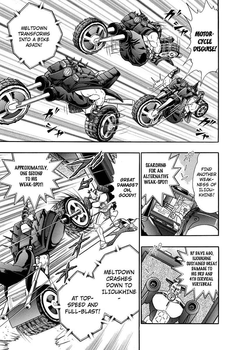 Page 17 Chapter 238 Kinnikuman II Sei - 2nd Generation