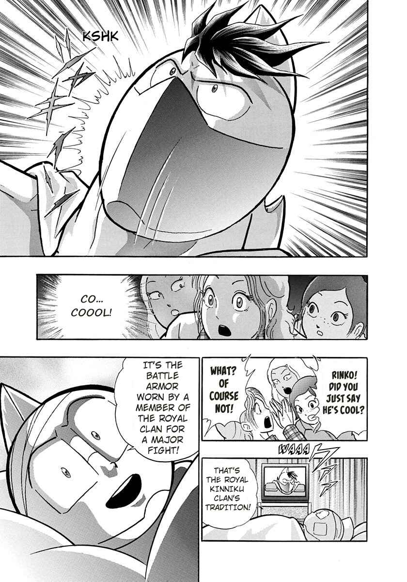 Page 19 Chapter 198 Kinnikuman II Sei - 2nd Generation