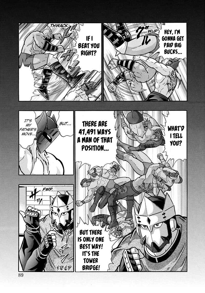 Page 7 Chapter 198 Kinnikuman II Sei - 2nd Generation