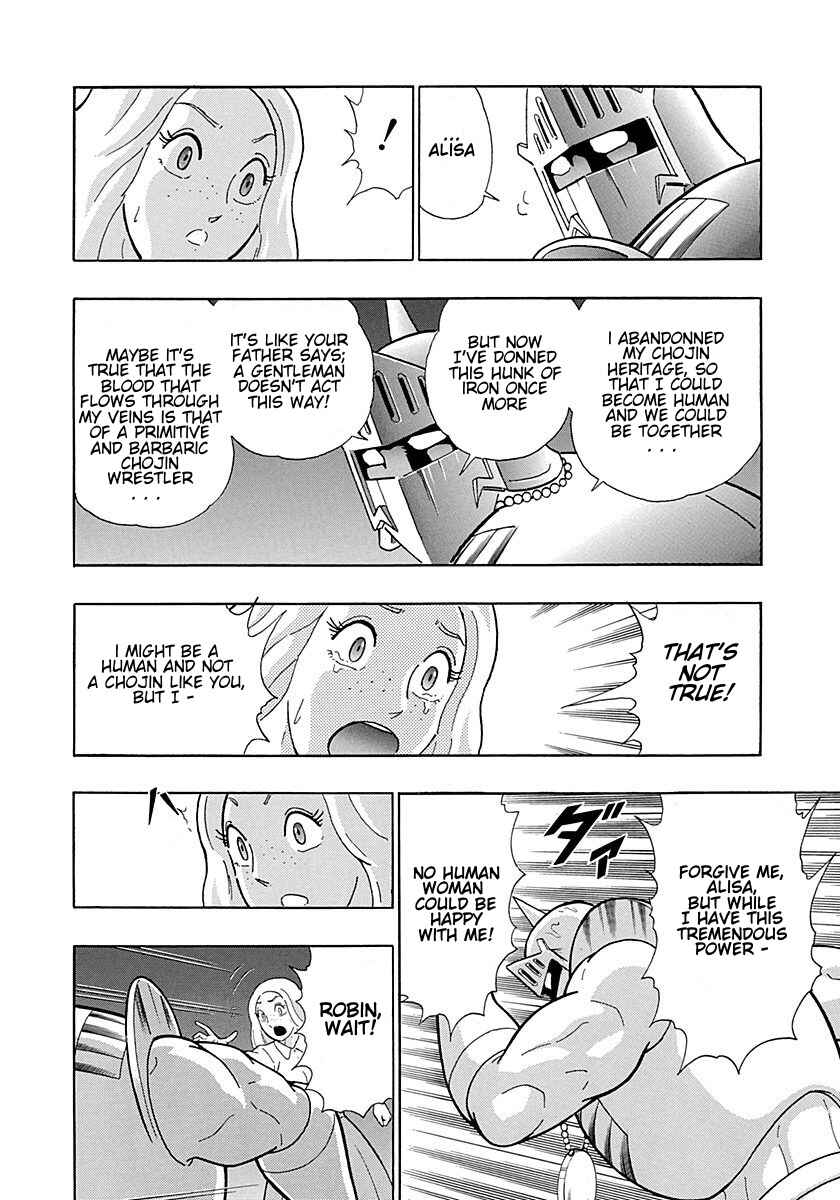 Page 14 Chapter 299 Kinnikuman II Sei - 2nd Generation