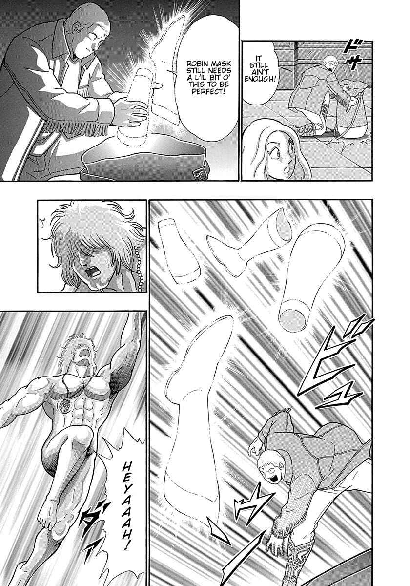 Page 5 Chapter 299 Kinnikuman II Sei - 2nd Generation