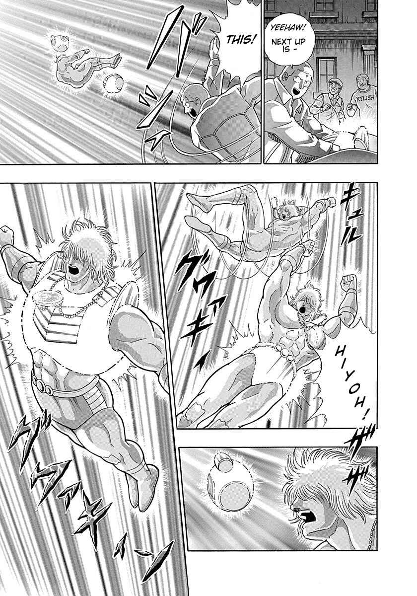 Page 7 Chapter 299 Kinnikuman II Sei - 2nd Generation