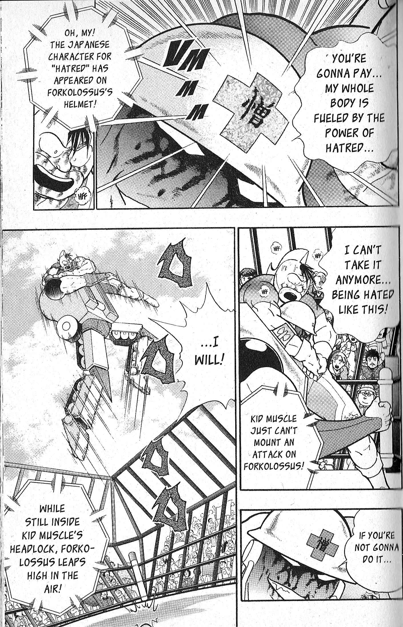 Page 15 Chapter 87 Kinnikuman II Sei - 2nd Generation