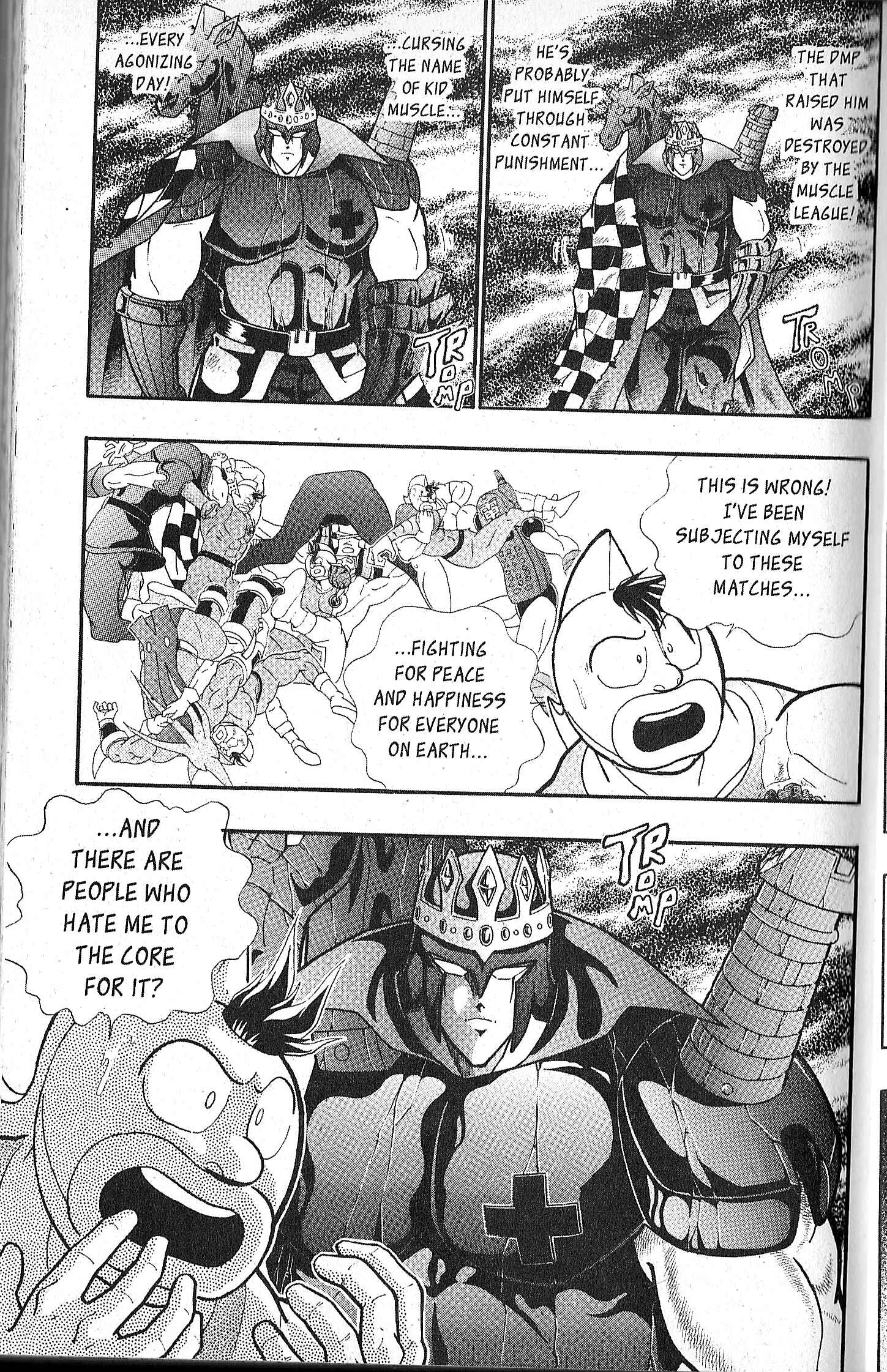 Page 3 Chapter 87 Kinnikuman II Sei - 2nd Generation