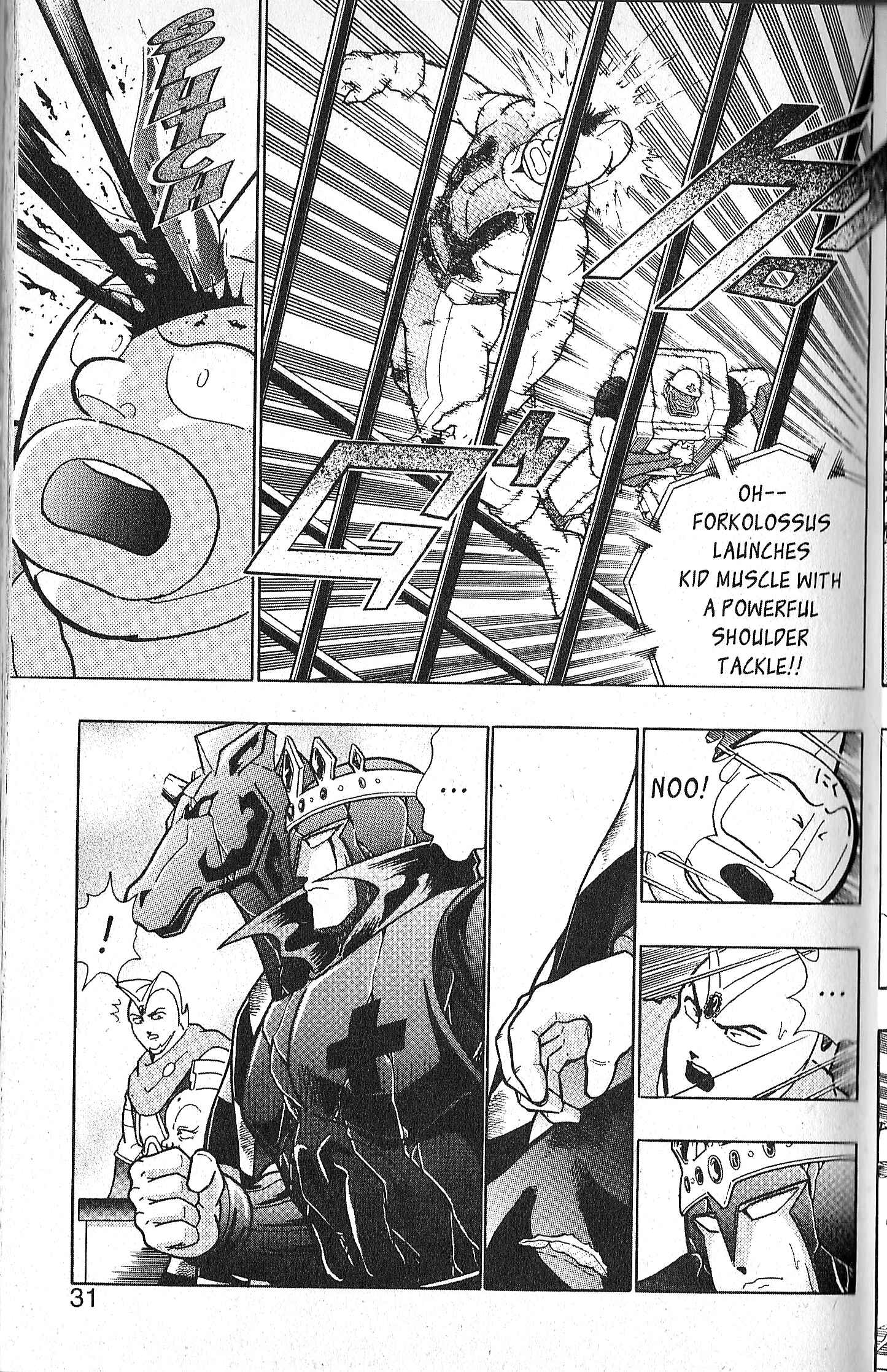 Page 7 Chapter 87 Kinnikuman II Sei - 2nd Generation