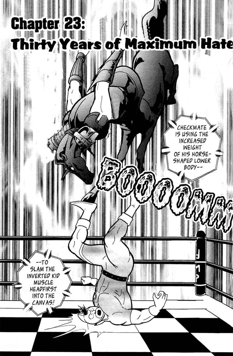 Page 1 Chapter 23 Kinnikuman II Sei - 2nd Generation