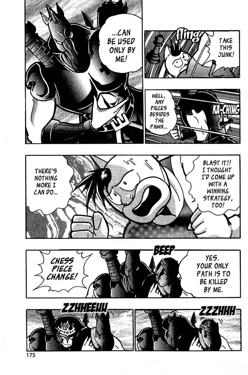 Page 11 Chapter 23 Kinnikuman II Sei - 2nd Generation