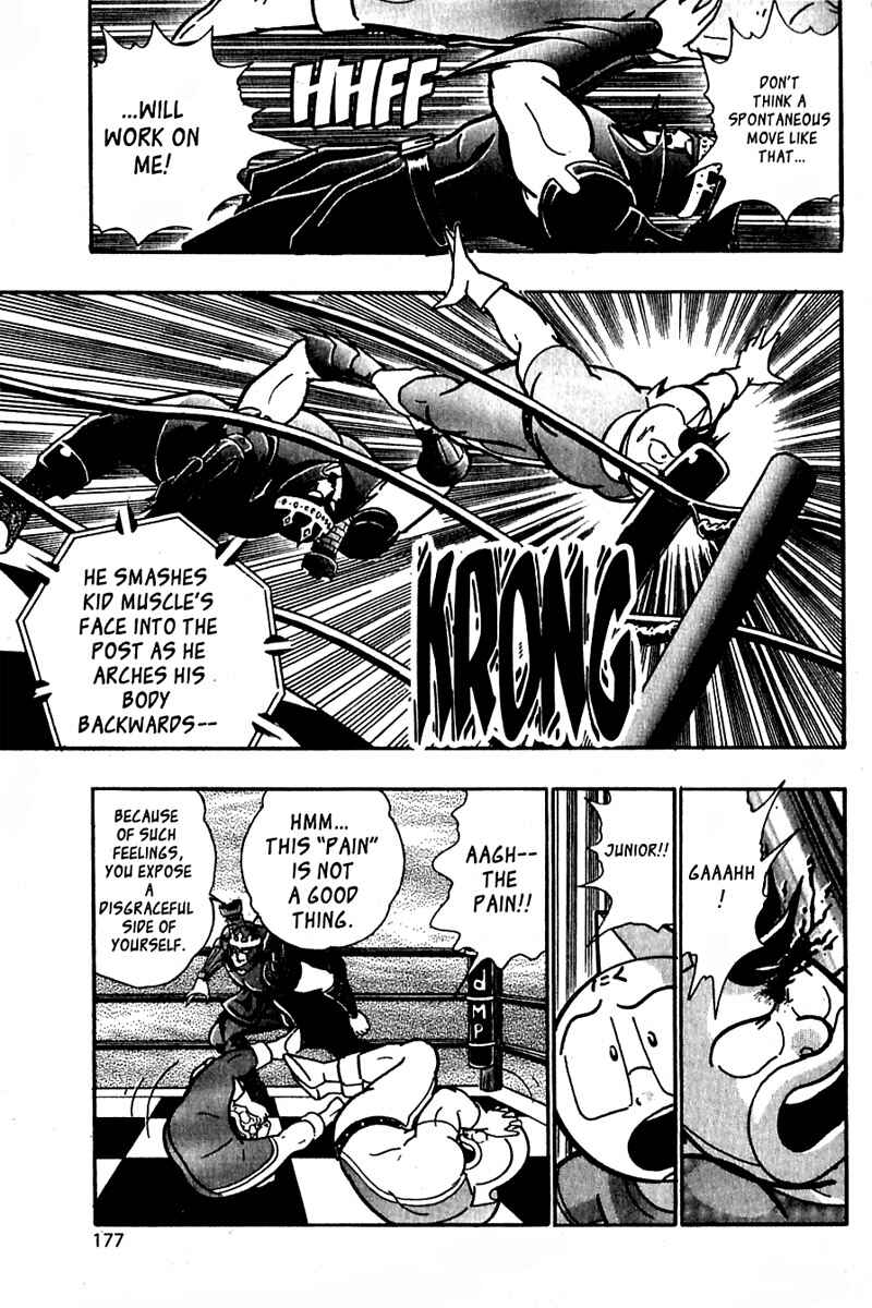 Page 13 Chapter 23 Kinnikuman II Sei - 2nd Generation