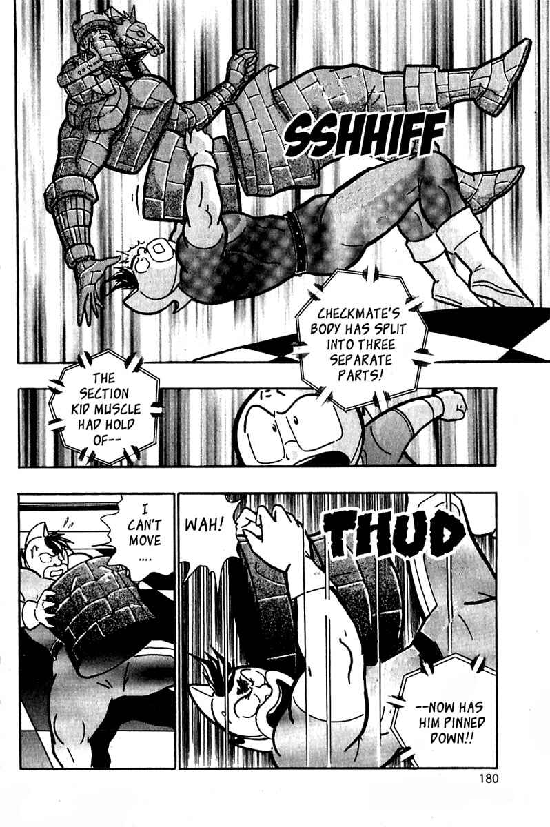 Page 16 Chapter 23 Kinnikuman II Sei - 2nd Generation