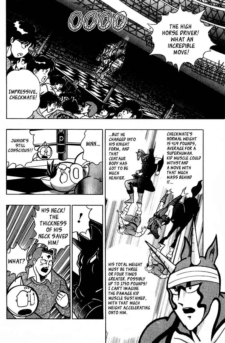 Page 2 Chapter 23 Kinnikuman II Sei - 2nd Generation