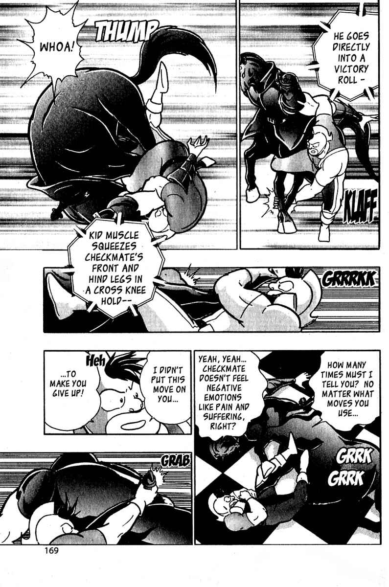 Page 5 Chapter 23 Kinnikuman II Sei - 2nd Generation