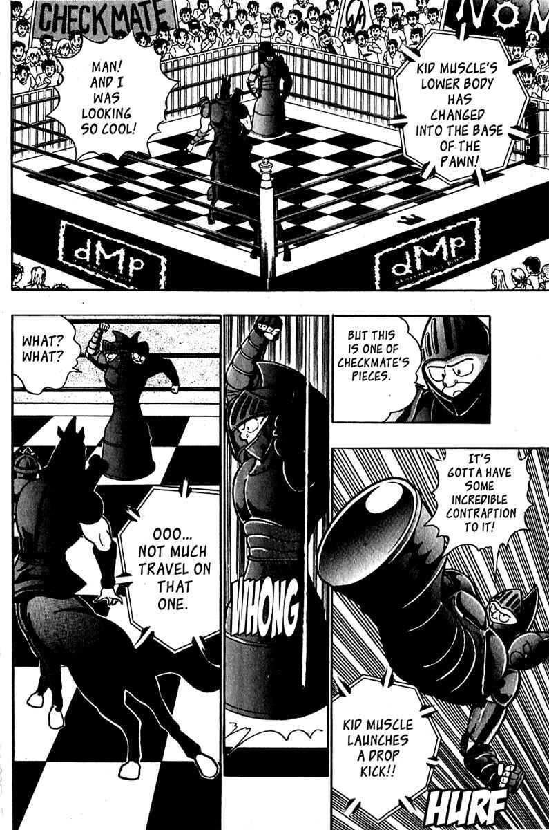 Page 8 Chapter 23 Kinnikuman II Sei - 2nd Generation