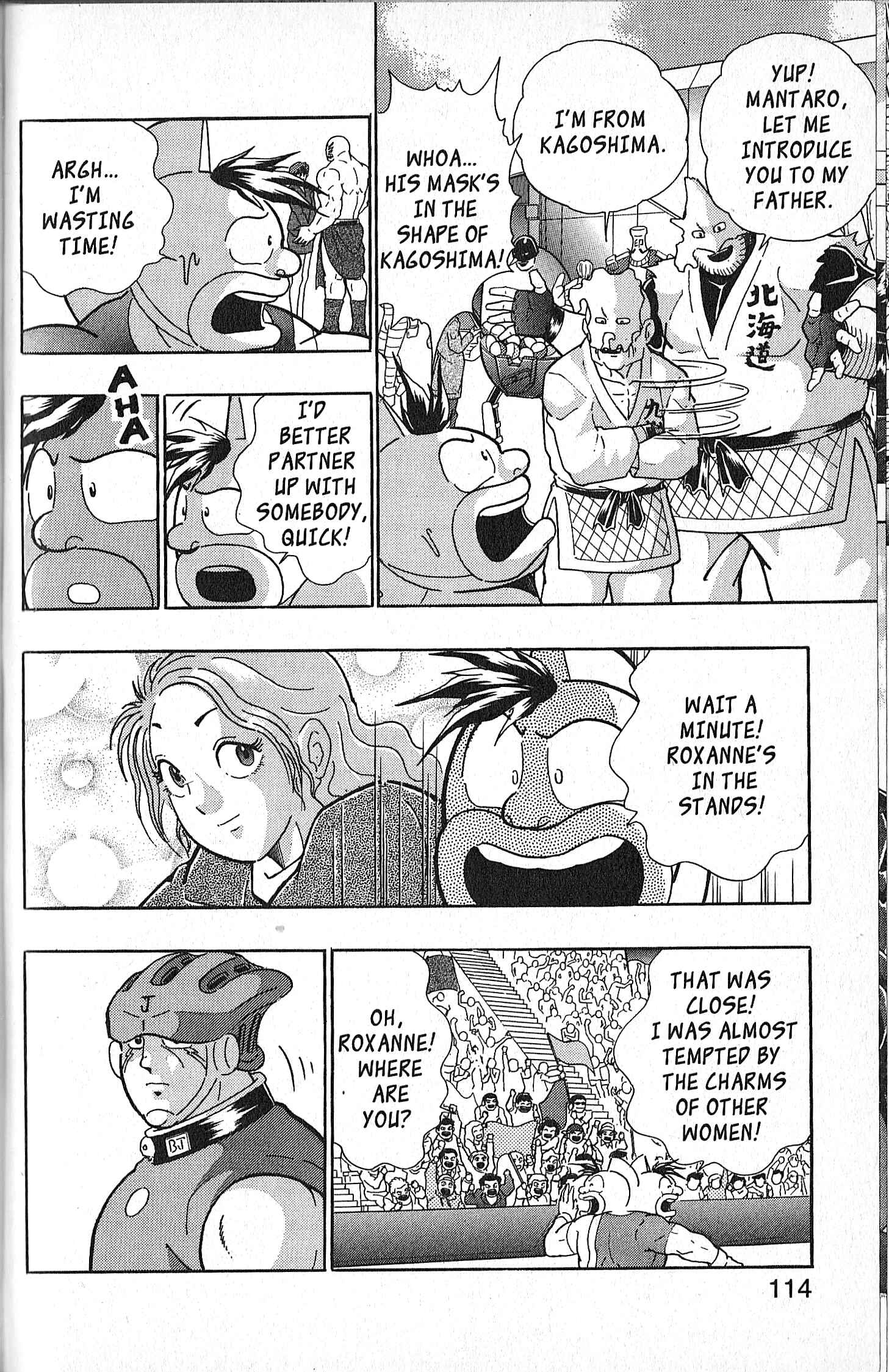 Page 10 Chapter 133 Kinnikuman II Sei - 2nd Generation