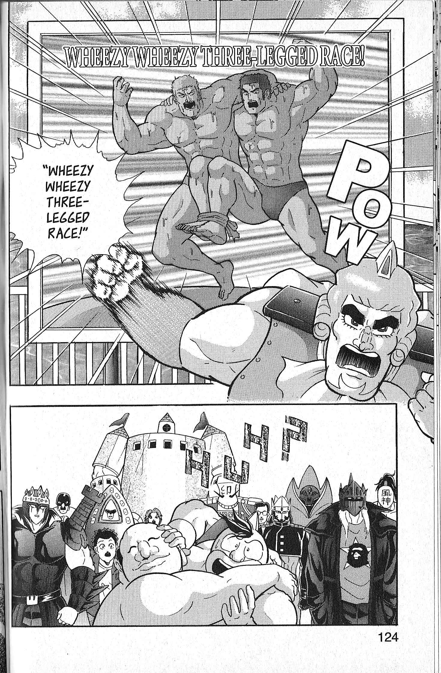 Page 20 Chapter 133 Kinnikuman II Sei - 2nd Generation