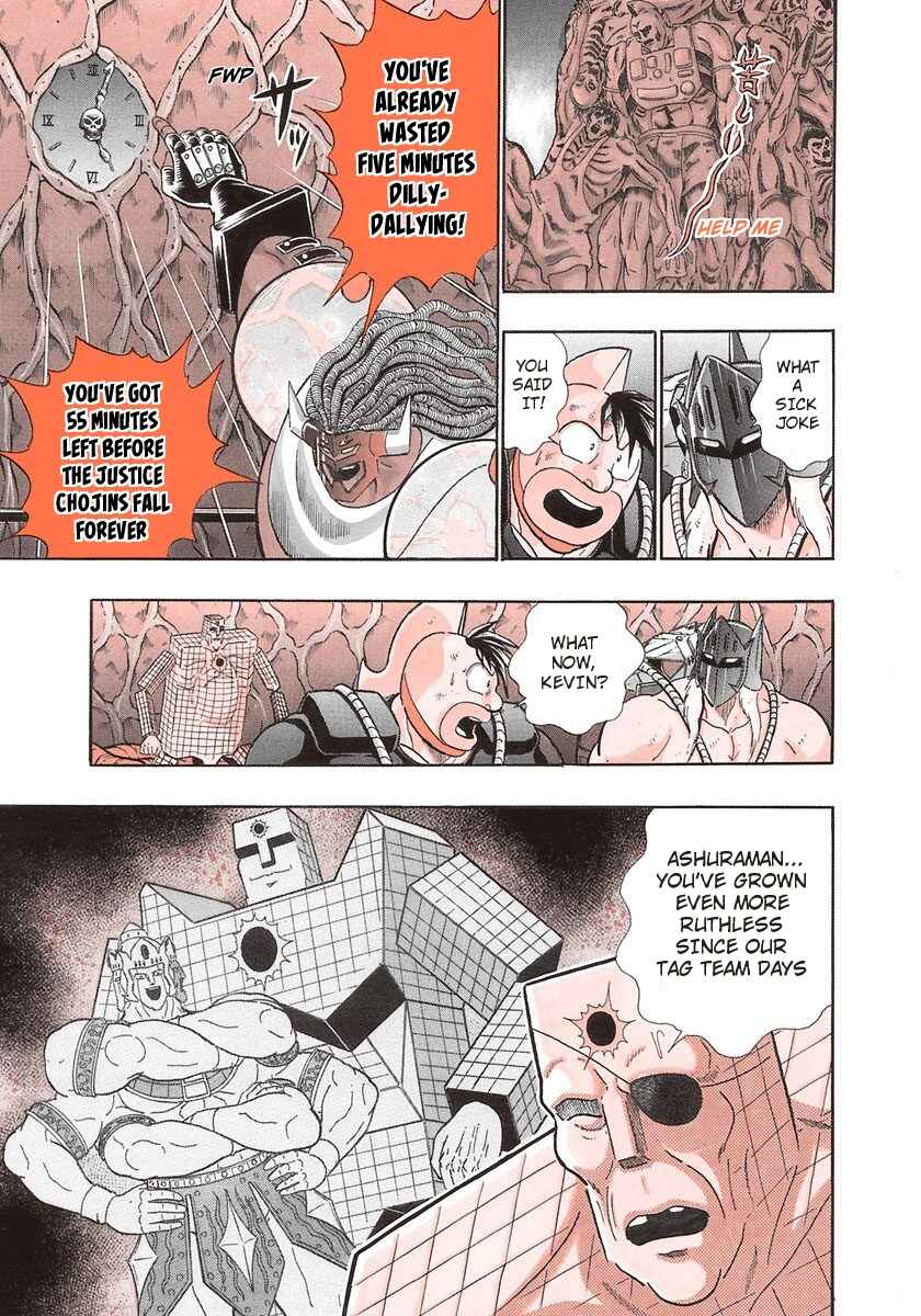 Page 11 Chapter 270 Kinnikuman II Sei - 2nd Generation