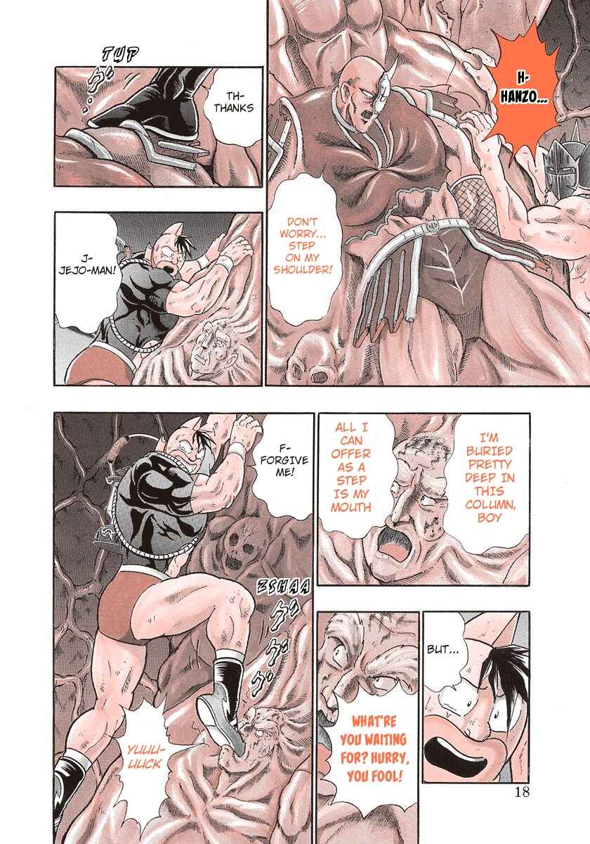 Page 18 Chapter 270 Kinnikuman II Sei - 2nd Generation