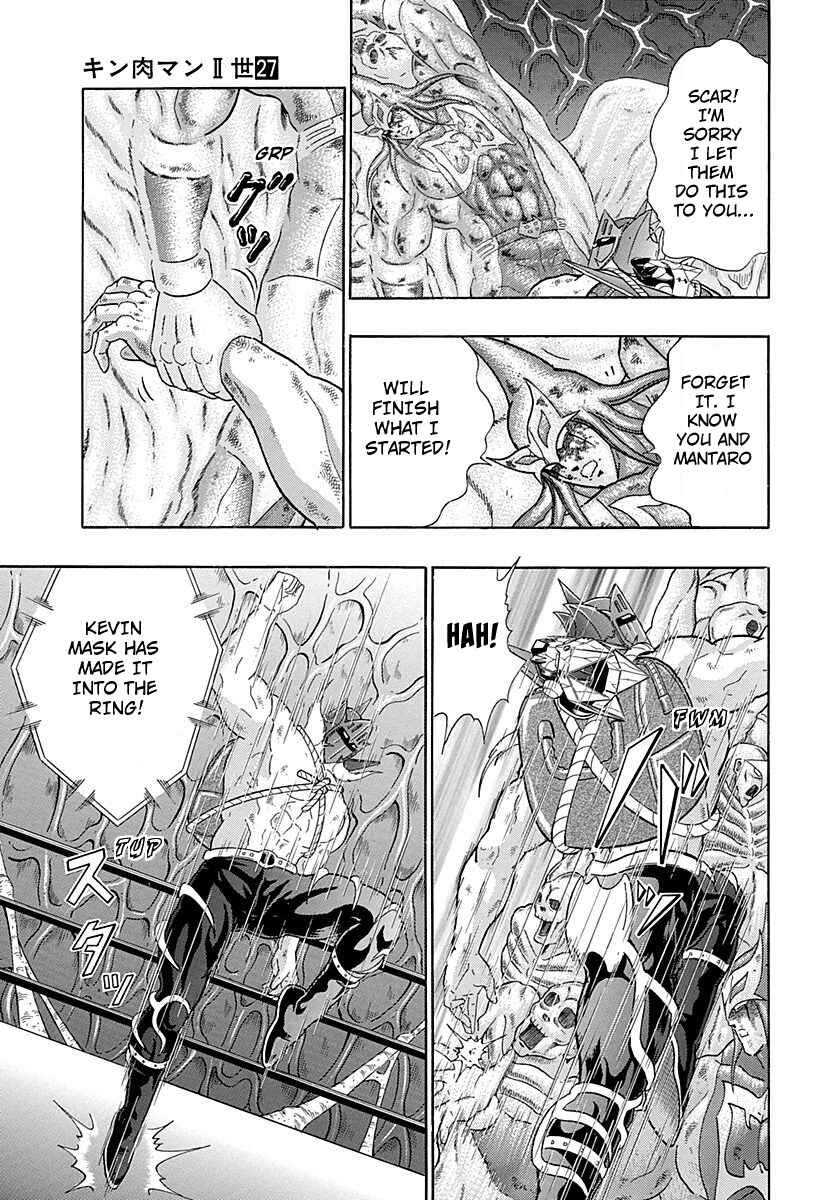 Page 19 Chapter 270 Kinnikuman II Sei - 2nd Generation
